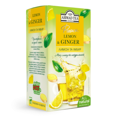 pack of tea