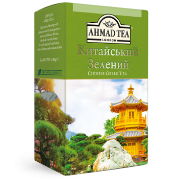pack of tea